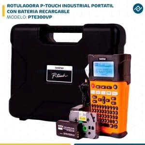 ROTULADORA P-TOUCH INDUSTRIAL PORTATIL CON BATERIA RECARGABLE